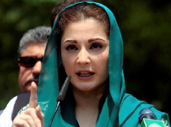 Nawaz Sharif to return to Pakistan in next few weeks: Maryam Nawaz
