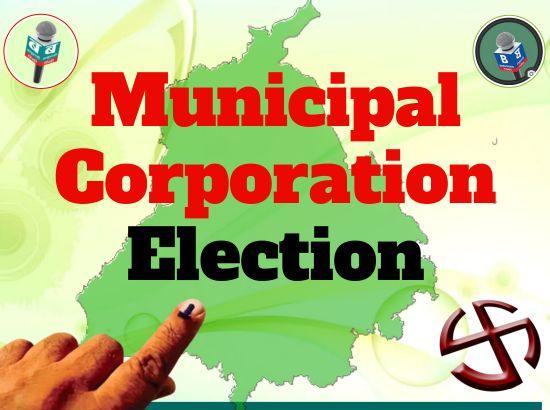 Punjab: Six nominations received with regard to Municipal Corporation, Council and Nagar Panchayat Elections till today