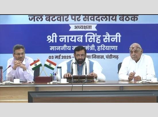 Haryana leaders unite against Punjab's water blockage: All-party resolution demands immediate release amid 17% deficit in state's share 