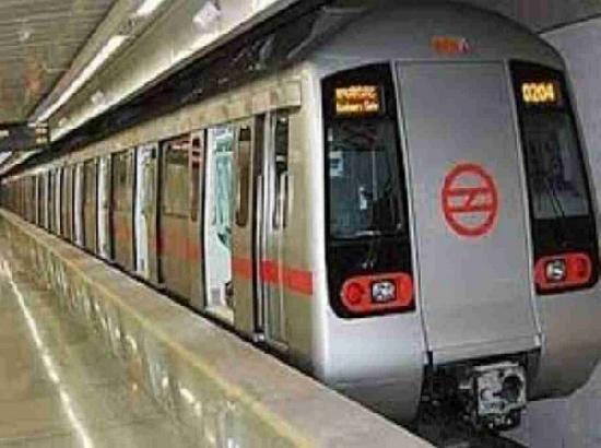 Delhi: Lal Quila metro station closed till further notice due to security reasons

