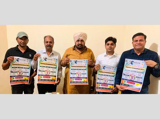 MLA Bhullar releases poster of 6th MS Memorial Painting Competition

