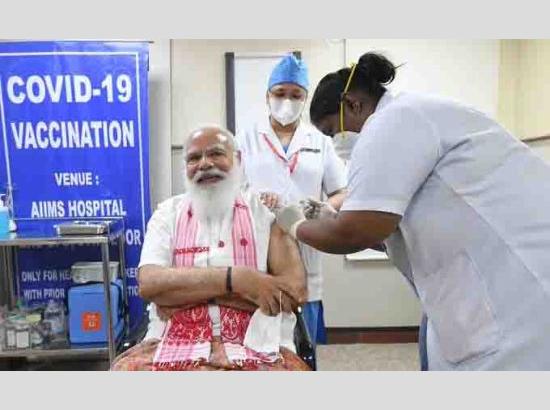PM Modi takes first dose of Covaxin at AIIMS ( Watch Video also )