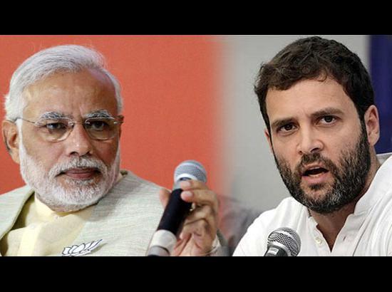  Roundup: BJP, Congress dare each other after Gujarat verdict