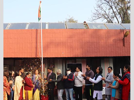 Govt. College of Yoga, Education & Health celebrates 72nd Republic Day