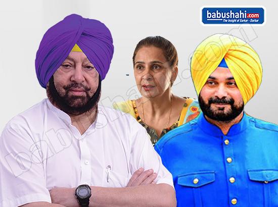 ​​​​​​​Sidhu damaging Congress with ill-timed remarks - Capt. Amarinder 
