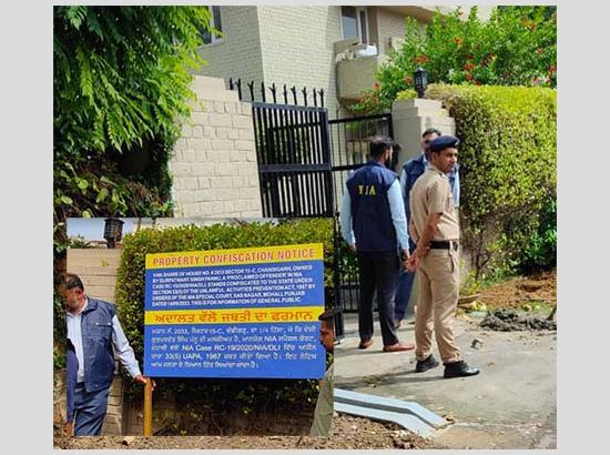 NIA seizes properties of Khalistani terrorist Gurpatwant Pannu in Amritsar and Chandigarh 