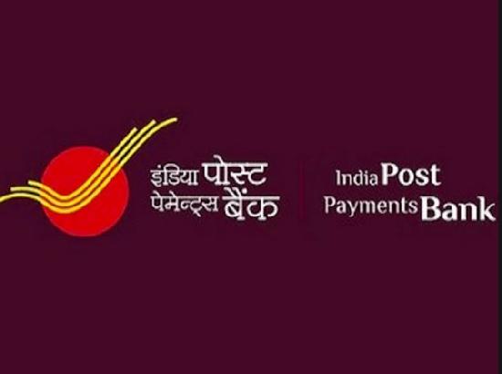 India Post Payments Bank launches WhatsApp banking services