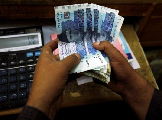 Pak Rupee loses ground against dollar in interbank market