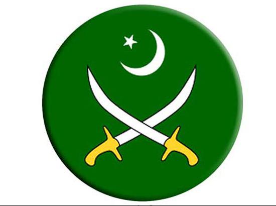 Pakistan Army pledges support for free, fair Parliament elections