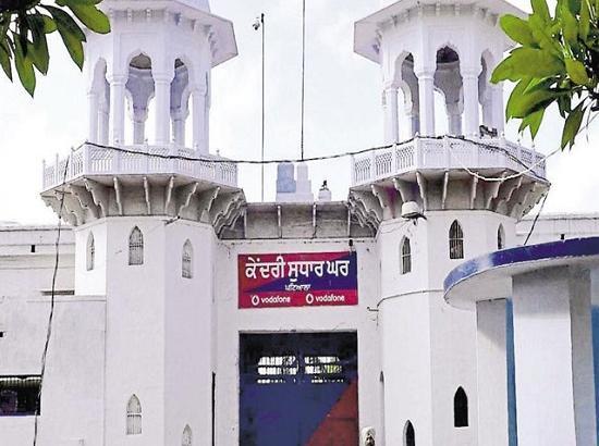 Patiala Jail Superintendent refutes ongoing rumors on Sidhu in barrack