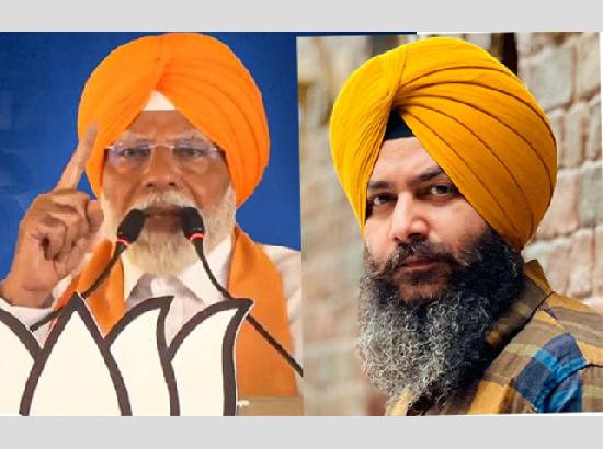 Exclusive:Know the Sikh youngman who tied Patiala Shahi turban on PM @ Patiala 