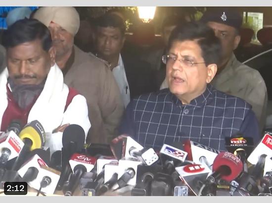 Centre proposed special MSP scheme for Pulses, Maize and Cotton, Farmer leaders to respond on Monday-Piyush Goyal
