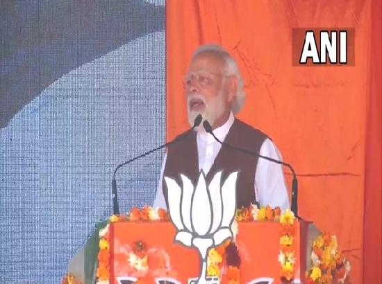 Opposition's agenda is same as Pakistan to break Punjab: PM Modi (Watch Video) 