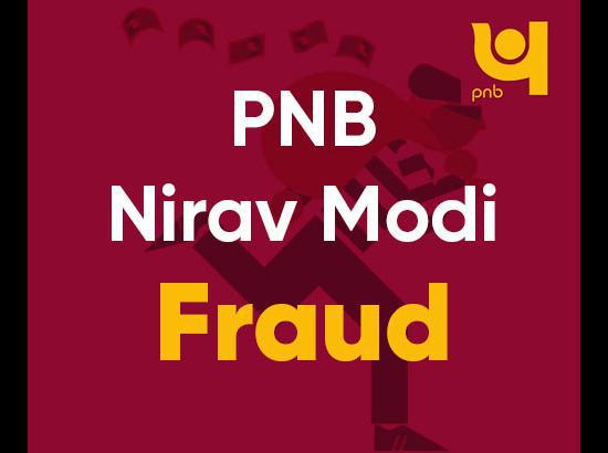 After Rs 12,600 cr fraud, PNB appoints group Chief Risk Officer