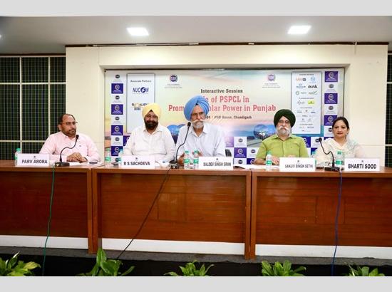 PHDCCI organizes interactive session on role of PSPCL in promoting solar power in Punjab