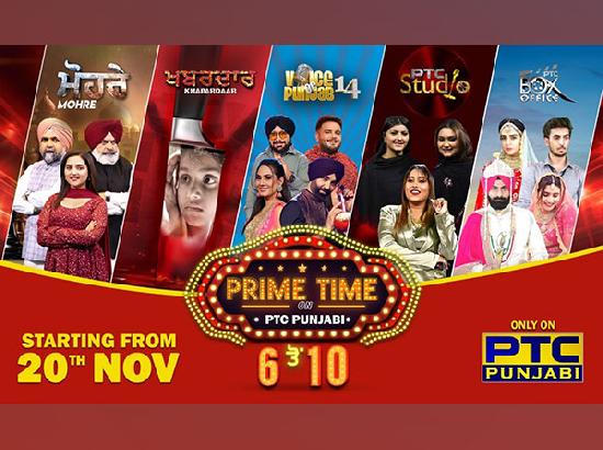 PTC Punjabi unveils new Prime Time content
