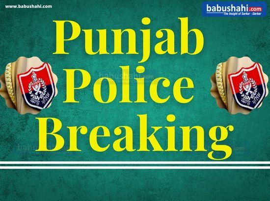Punjab Police Logo Vector - (.Ai .PNG .SVG .EPS Free Download)