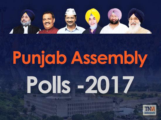 Total 1941 nominations filed in Punjab till last day
