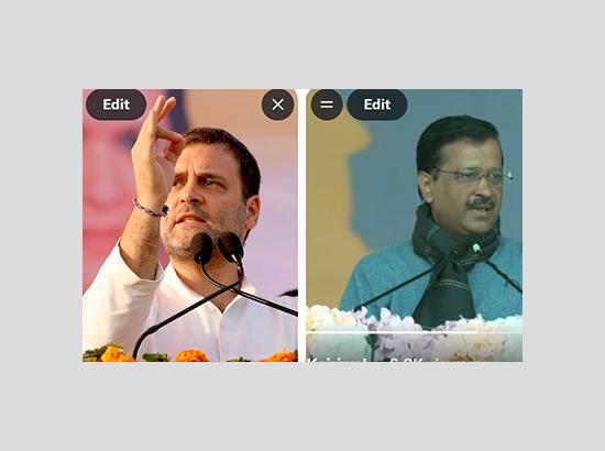 Rahul Vs Kejriwal: 