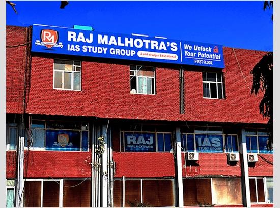 Raj Malhotra’s IAS announces statewide Special Scholarship test in Punjab; Details Inside