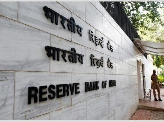 RBI keeps REPO rate unchanged, read details
