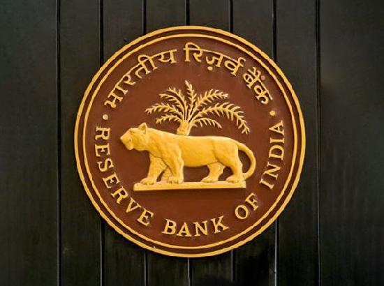 RBI increases UPI transaction limits; Read details