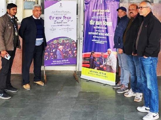 Railways mark Veer Baal Divas with banners displayed at key rail hubs 