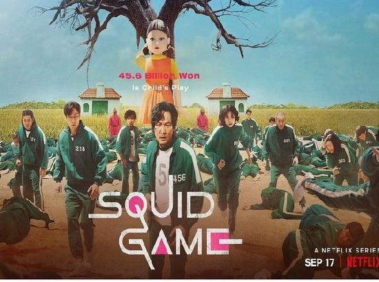 Netflix confirms renewal of 'Squid Game' for second season