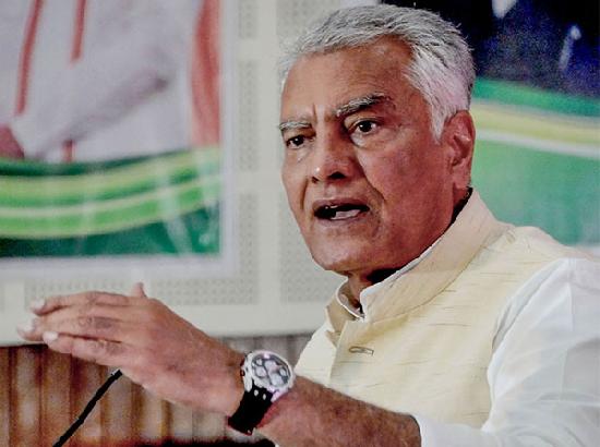 Sunil Jakhar requests EC to deploy central forces for smooth conduct of Lok Sabha polls on