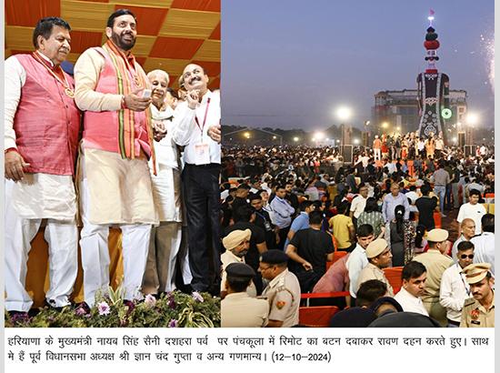 Chief Minister Nayab Singh Saini participates in Ravana Dahan at Panchkula