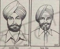 बाबूशाही.कॉम