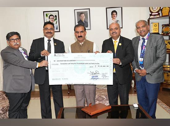 SBI employees of Himachal Pradesh donate over Rs 77 lakh to state relief fund