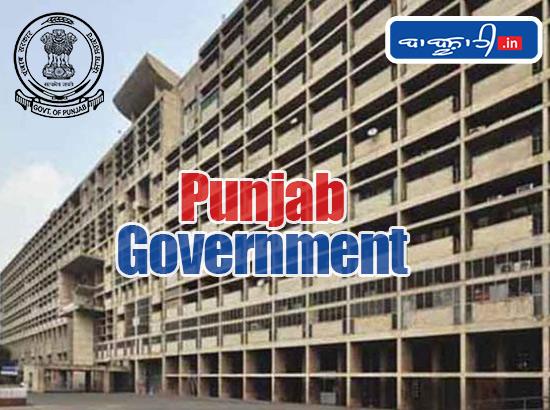 7 Punjab Secretariat Superintendents Transferred
