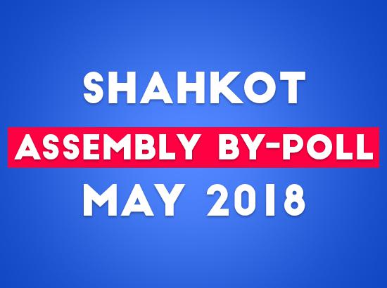 Shahkot Bypoll: 38% votes polled till 1 pm