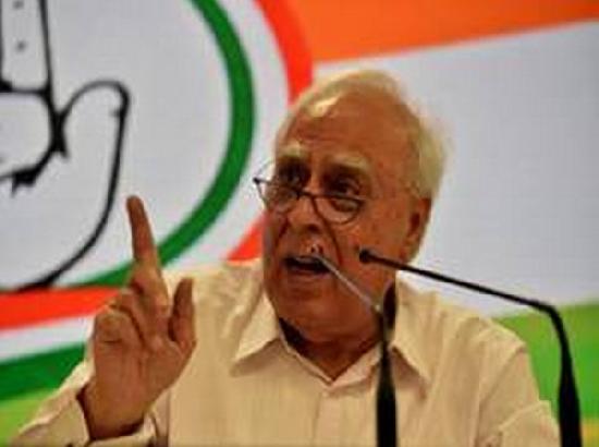 Read: What Kapil Sibal commented on PM.