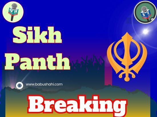New Twist in Panthak politics: Delhi Gurudwara body invites SGPC for joint commemoration of Guru Tegh Bahadur’s Martyrdom