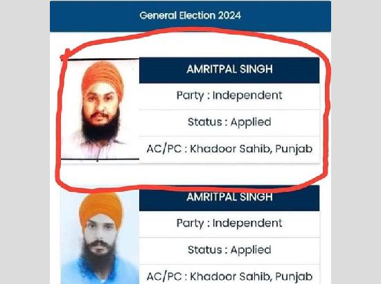 One more Amritpal Singh enters poll fray in Khadoor Sahib Lok Sabha constituency