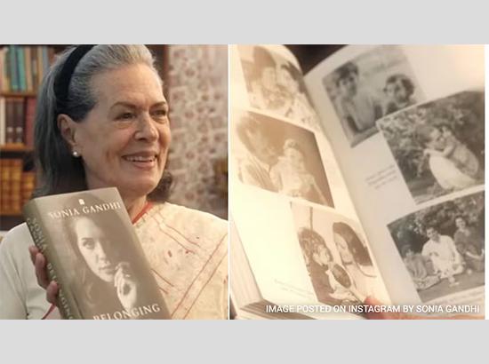 Book Breaking: Sonia Gandhi Unveils Her Memoir ‘Belonging: A Journey of Love’ ( Watch Video )