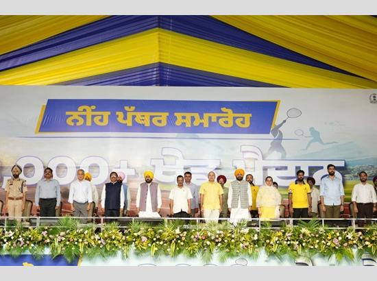 Arvind Kejriwal, CM Mann launches project to construct more than 3,100 ultra-modern stadiums in state