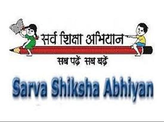 Sarva Shiksha Abhiyan Recruitment 2024: Apply Online, Notification,  Vacancies - Curaj Recruitment 2024