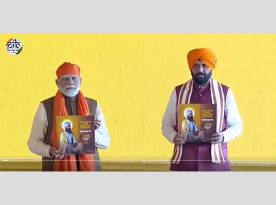 PM Modi releases special coin, commemorative stamp on 350th Martyrdom day of Sri Guru Tegh Bahadur