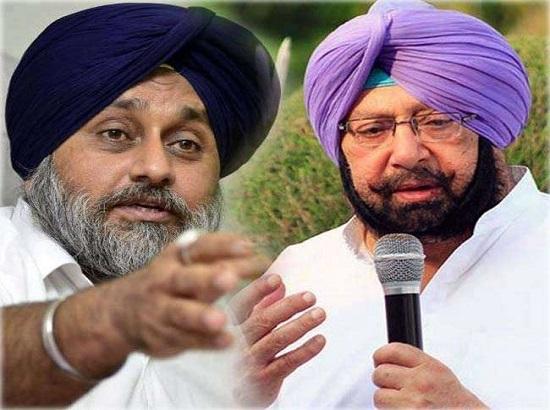 Non existent CM who has never visited a farm talking about sacrifices made by Parkash Singh Badal : Sukhbir

