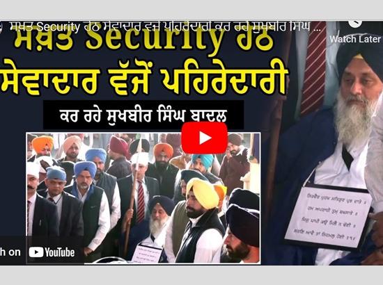 Sukhbir Badal performs 'seva' at Takhat Sri Kesgarh Sahib a day after assasination bid