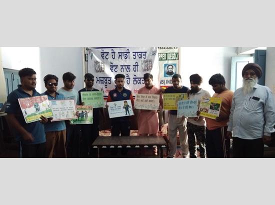 Under SVEEP programme, voting awareness camp held at Blind Home for PwDs