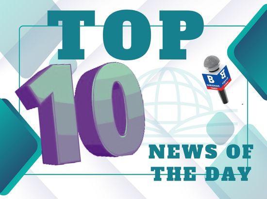 Top Haryana News Updates: CM Saini pays obeisance at Kamakhya Temple, Haryana CS inaugurates Yoga Centre at Civil Secretary