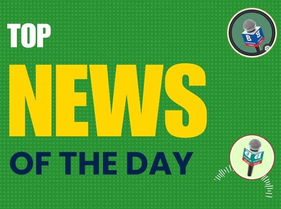 Top News of March 27: US Green Card issuance paused, War Against Drugs 2.0, March 31 Holiday, CM Mann meets Prahlad Joshi, Punjab Budget, Uproar in Punjab Assembly, MP Sandhu demands ST status to Punjab BCs, US deported 55 Indians