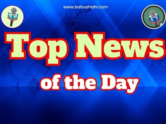 Top News Stories of November 29 till 7 pm (One-Minute Read)