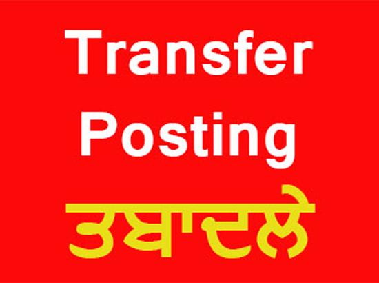 Transfers: Two IAS Officers Transferred in Punjab