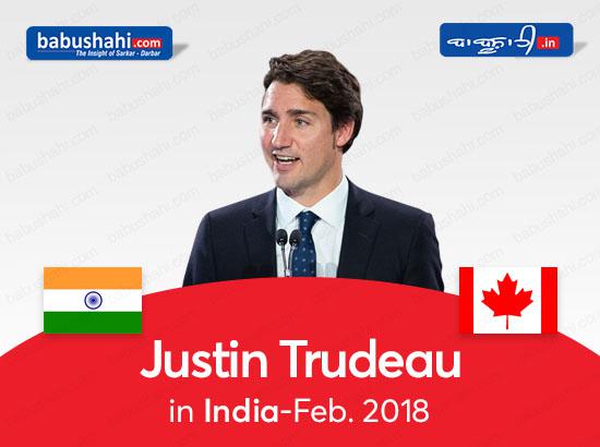Jaspal Atwal invite : Trudeau to take action , India government to probe Atwal's visa issu