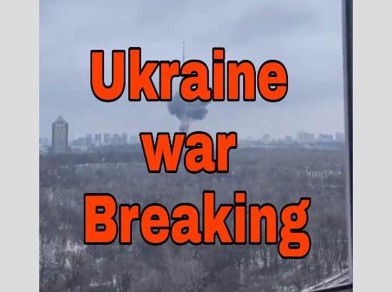 Zelensky meets Blinken, Austin in first high-level US visit to Ukraine since Russian invasion
